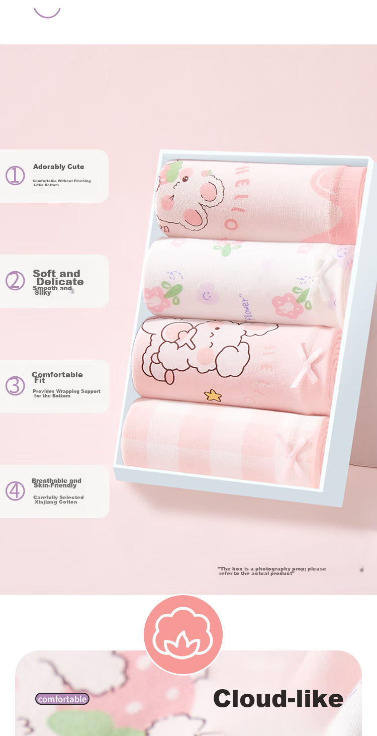 Miiow Kids Girls' Summer Cotton Antibacterial 7A Mulberry Silk Crotch Underwear Baby Boxer Shorts 4