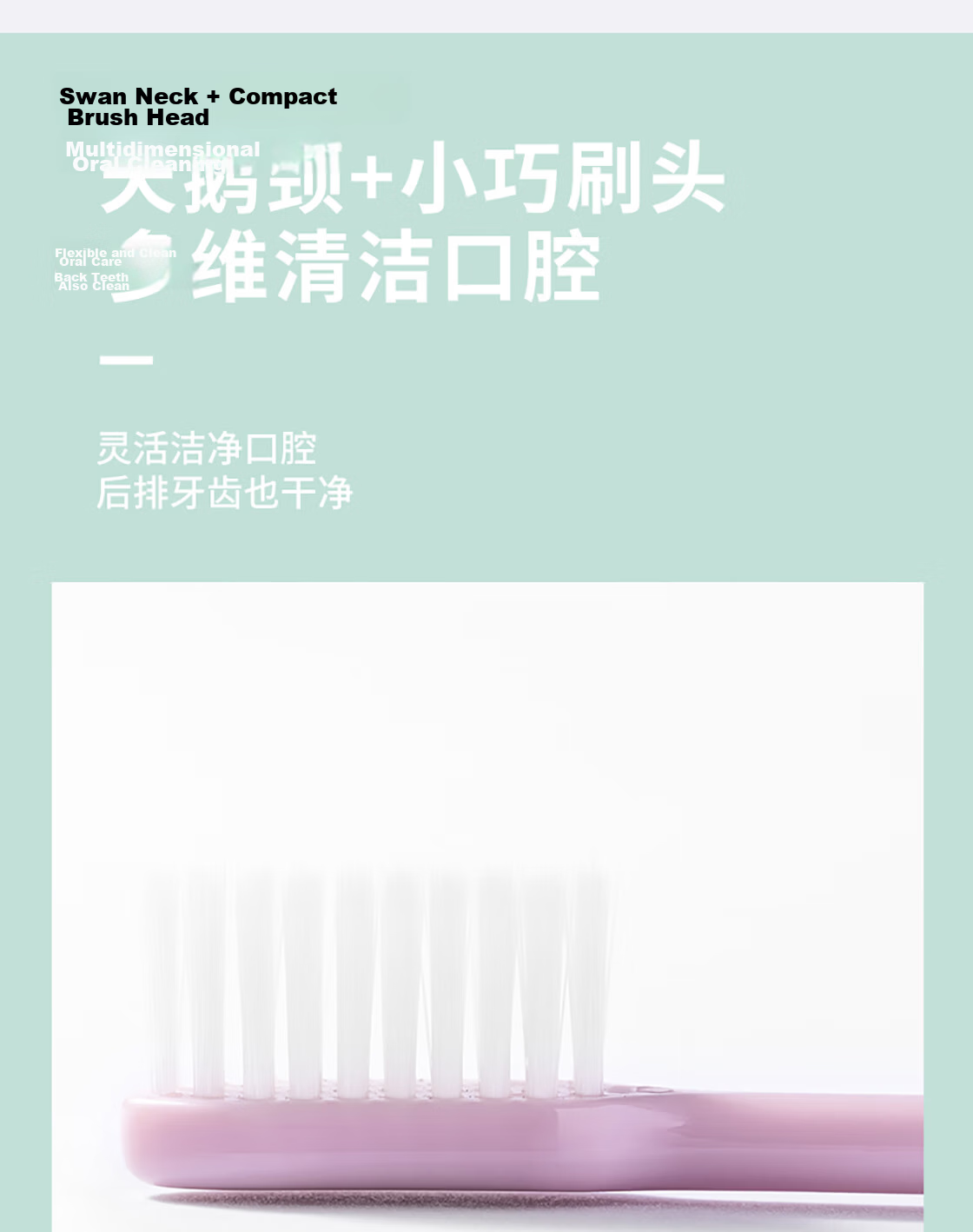 MINISO Cotton-Feel High-Density Soft Bristle Toothbrush, Gentle Teeth Cleaning, Adult Toothbrush, 4-Pack Family Pack 7