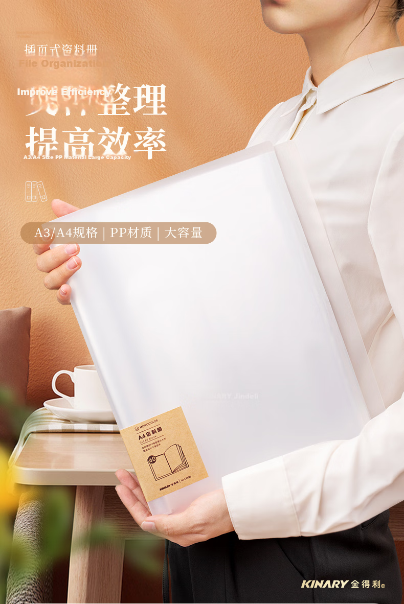 Jindeli A4 Document Folder, 60 Pages, File Organizer, Certificate Collection Folder, Maternity Checkup Report Organizer, File Folder with Insert Pockets, Sheet Music Holder, Transparent CF836 1
