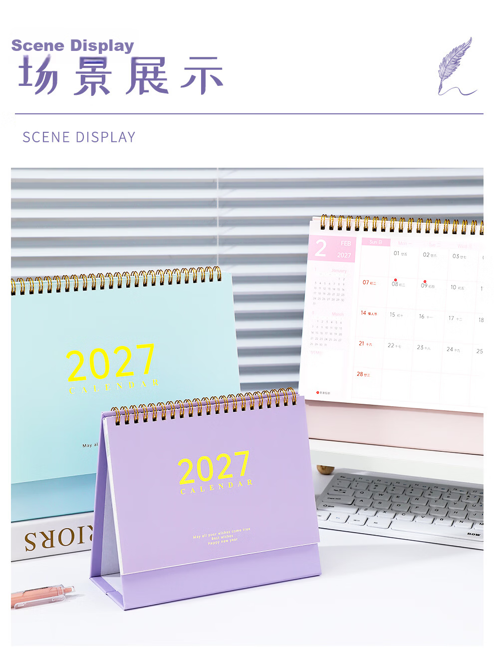 Zolan Zhe Morandi Desk Calendar 2026 New 2027 Planner Notebook Large Grid Writing Punch Card Monthly Calendar Office Desktop Decoration Customizable Large Cherry Blossom Pink 8