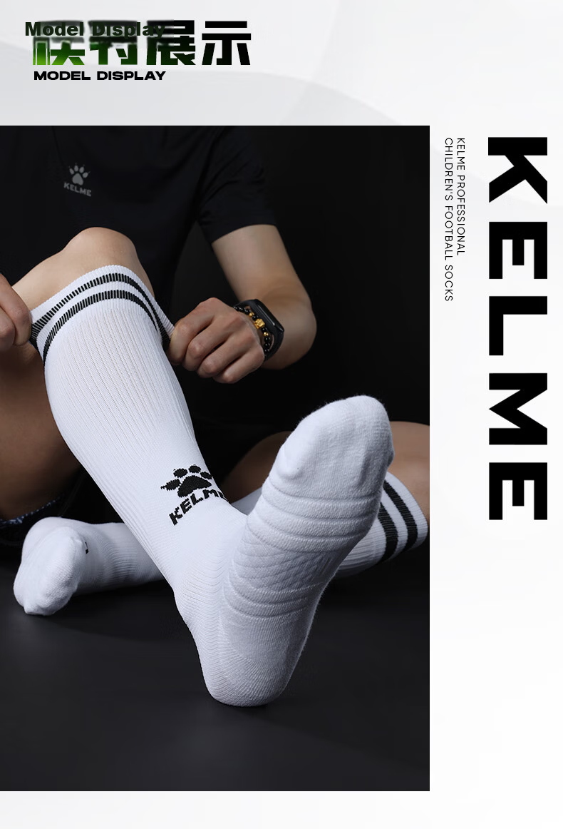 KELME Children's Long Soccer Socks, Thickened Terry Bottom, Non-Slip, for Competitions And Training, Sports High Socks, Youth Training, Orange 12