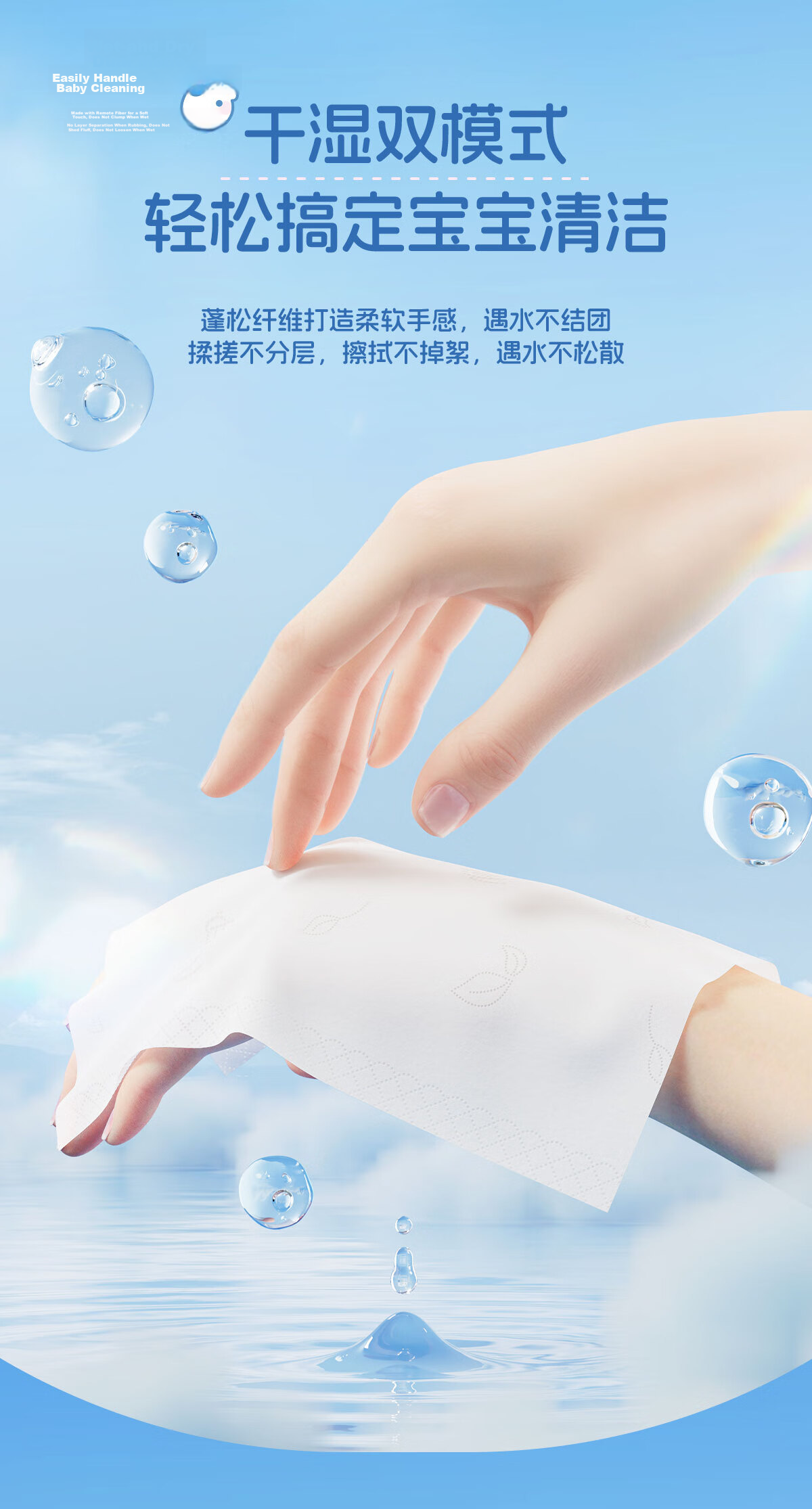 Mind Act Upon Mind Facial Tissues, Cream Paper, 3-Ply, 100 Sheets * 4 Packs, Soft Tissue for Babies And Mothers 10
