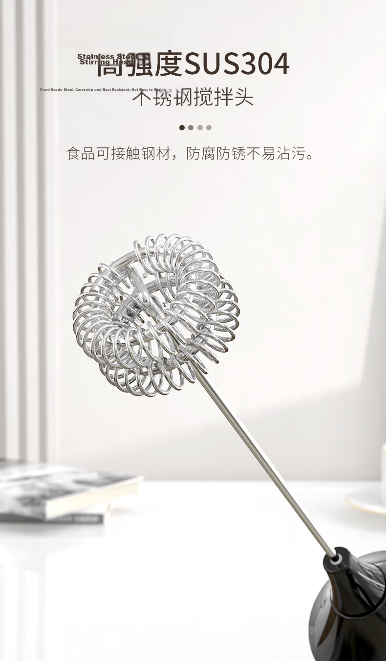 CLITON Rechargeable Electric Coffee Milk Frother Whisk Mixer Stick Milk Foam Maker 7