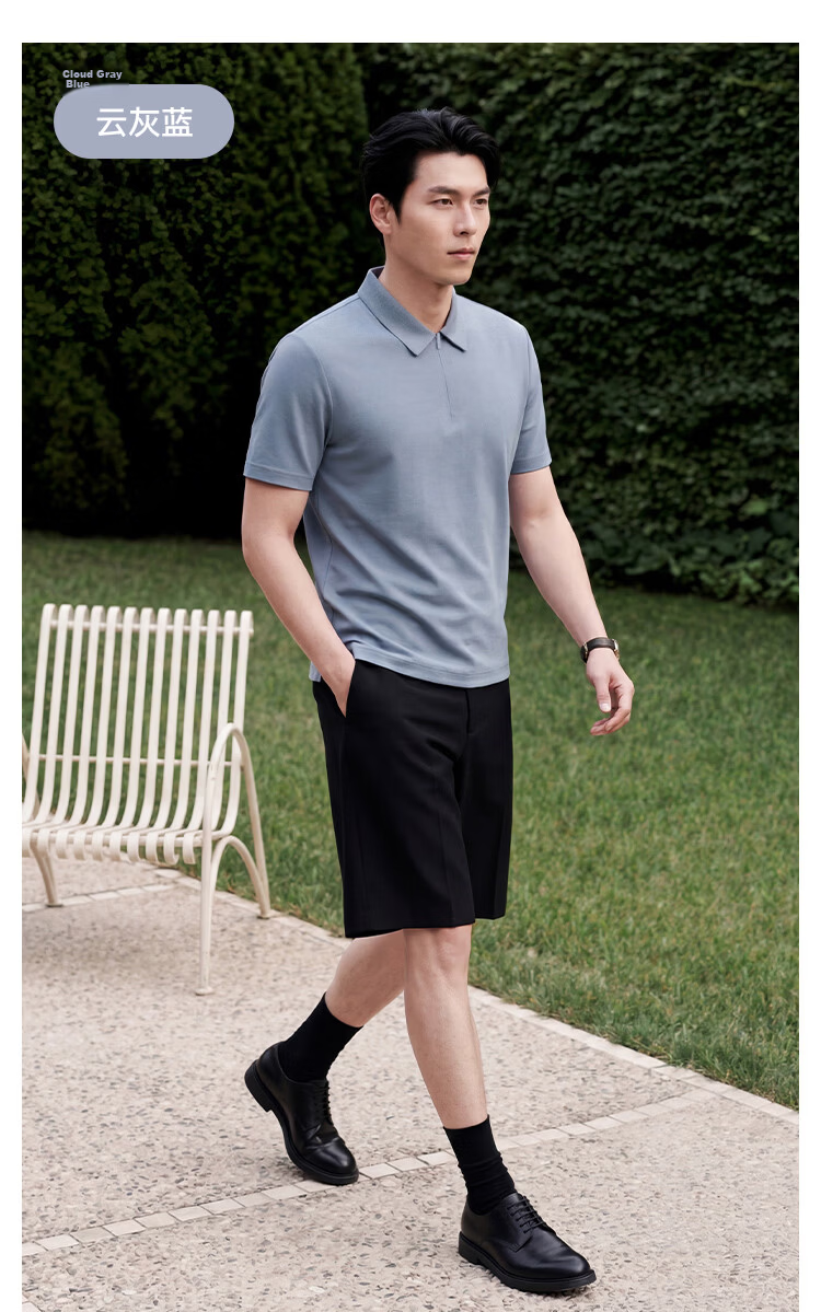 JD Jingzao Men's Short Sleeve Polo Shirt Sweat-Resistant Cooling Summer Commuter T-Shirt Cloud Gray Blue 2XL Father's Day Gift 16