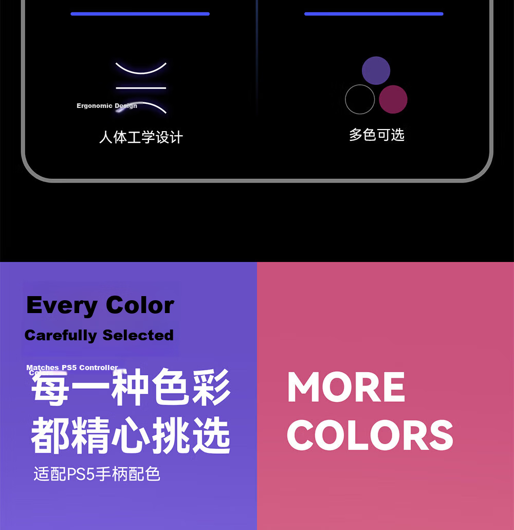 Jixiang National Version PS4 PS5 Controller Cat Claw Joystick Cap, NS Pro Game Controller Key Cap Silicone Accessories, Compatible with PS4/PS5/NS Pro, Pink Blue 4