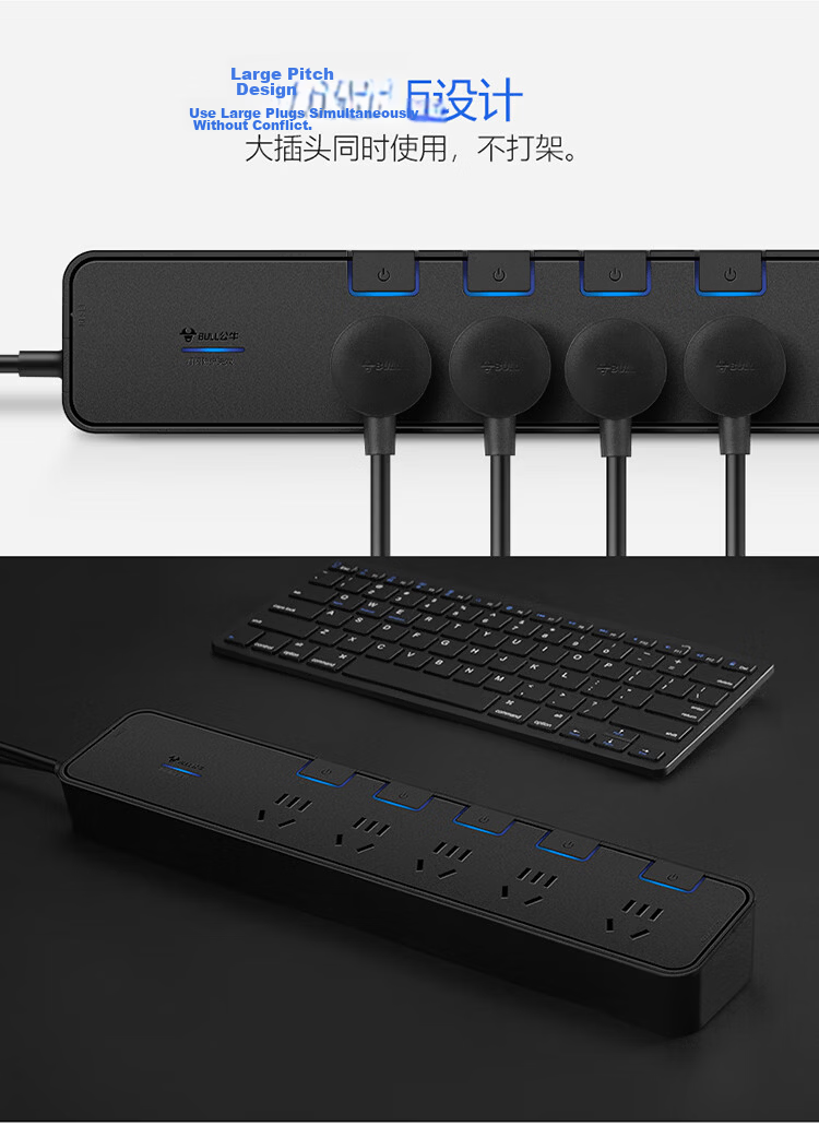 BULL Surge Protector Power Strip / Extension Cord / Power Bar / Multi-Outlet Strip / Power Board / Cable Reel GN-H5330 6 Outlets with Master Switch, 3 Meters Long 12