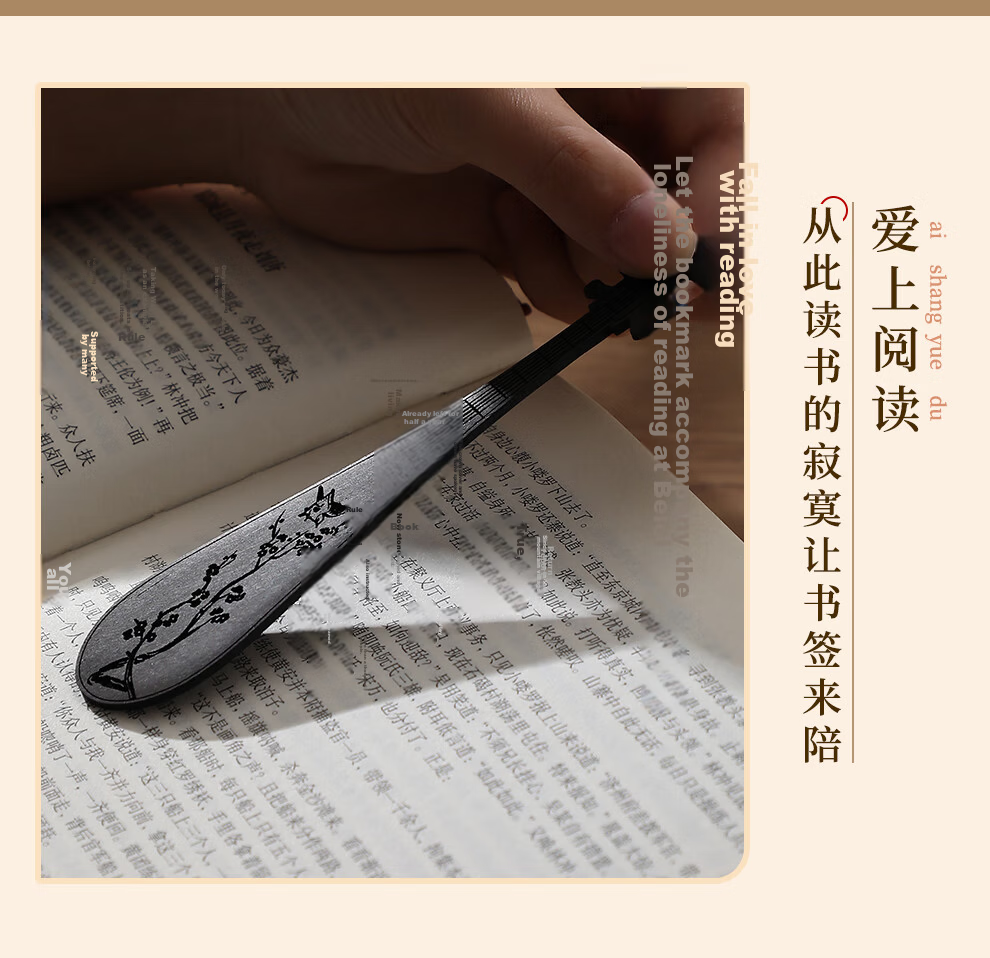 Faramon Teacher's Day Gift Set of 2 Wooden Bookmarks Gift Box, Four-Color Vintage Hollowed-Out Chinese Style Bookmarks, Practical Business Gifts for Teachers 9