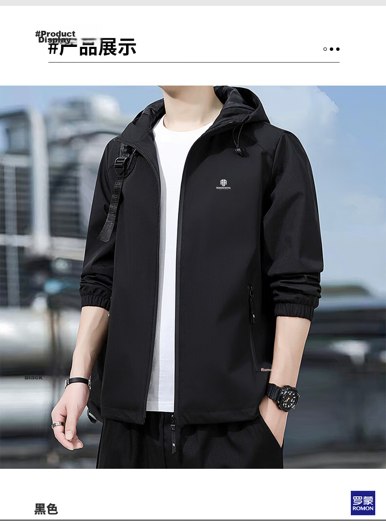 ROMON Men's Autumn Business Hooded Casual Versatile Windproof Jacket Executive Coat IEOB Gray 4XL 8