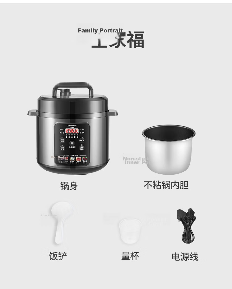PESKOE Electric Pressure Cooker 4L Single Pot Multi-Function Rice Cooker LJ40C-02YD 19