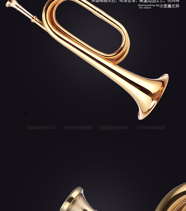 Asasi Charging Bugle, Marching Bugle Wind Instrument, Brass Instrument with 7C Mouthpiece 3
