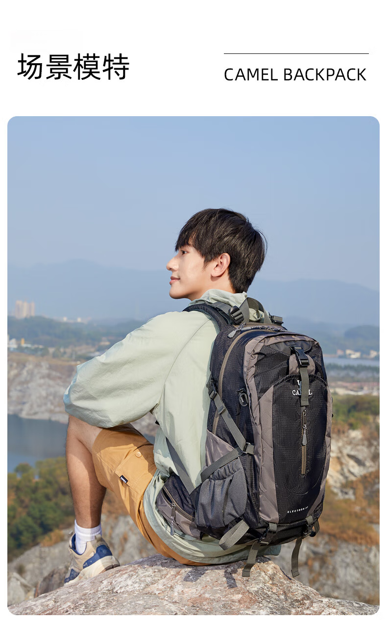 CAMEL Hiking Backpack Outdoor Travel Backpack Mountaineering Double Shoulder Backpack Hiking Backpack 2S04001 Black 16