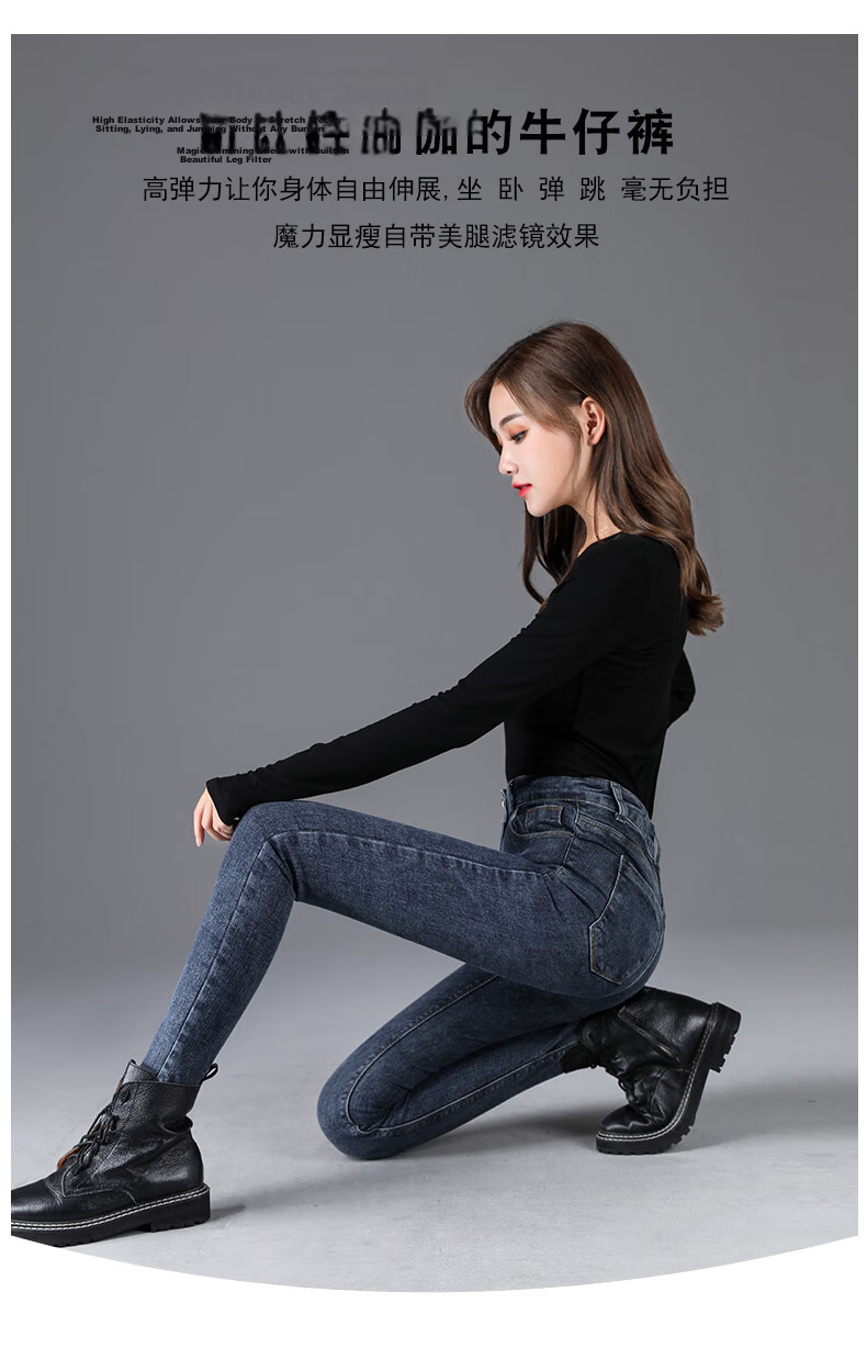 JEANSWEST Women's Jeans 2025 Winter High Waist Slim Fit Fleece Lined Black Skinny Pencil Pants Size 29 12