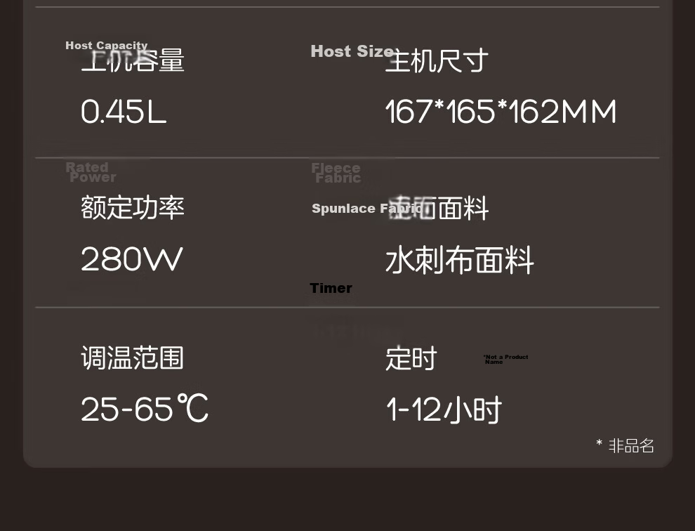 Rainbow High-Temperature Protection Double Quick-Heating Touch-Control Mite-Removal Timed Water Heating Blanket 2*1.8m 18