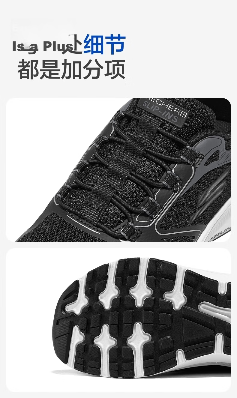 Skechers Cloud Leap Slip-On Kids Professional Shock Absorption Running Shoes Big Kids Sports Shoes 404201L 26