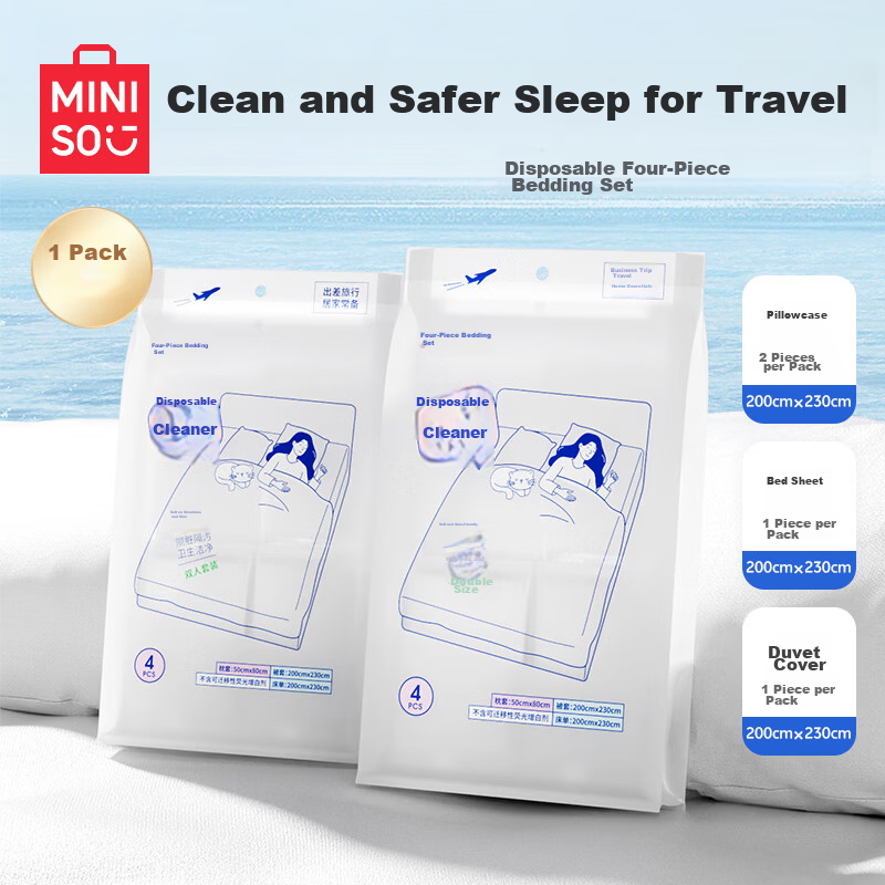MINISO Disposable 4-Piece Travel Bedding Set Disposable Bed Sheet Pillowcase Duvet Cover Double Size 6-Pack