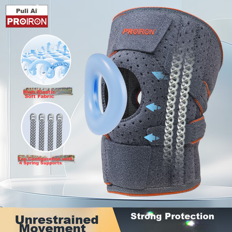 PROIRON Knee Brace Sports Warmth Unisex Running Basketball Badminton Mountaineering Meniscus Knee Support