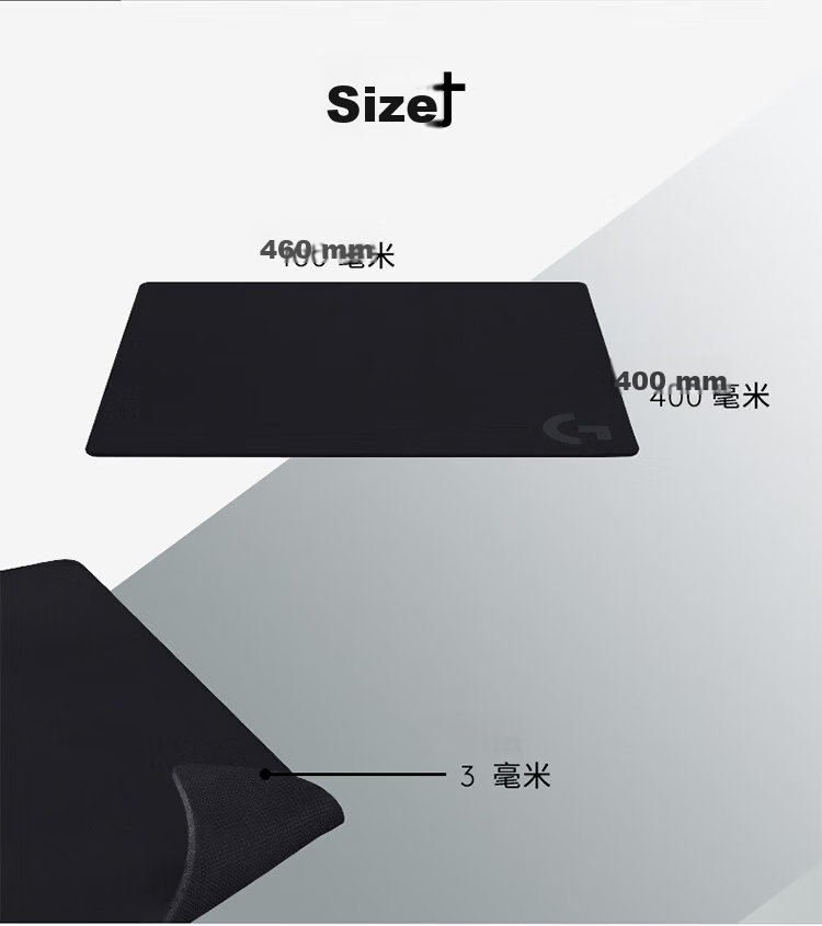 G G440 Hard Gaming Mouse Pad 8