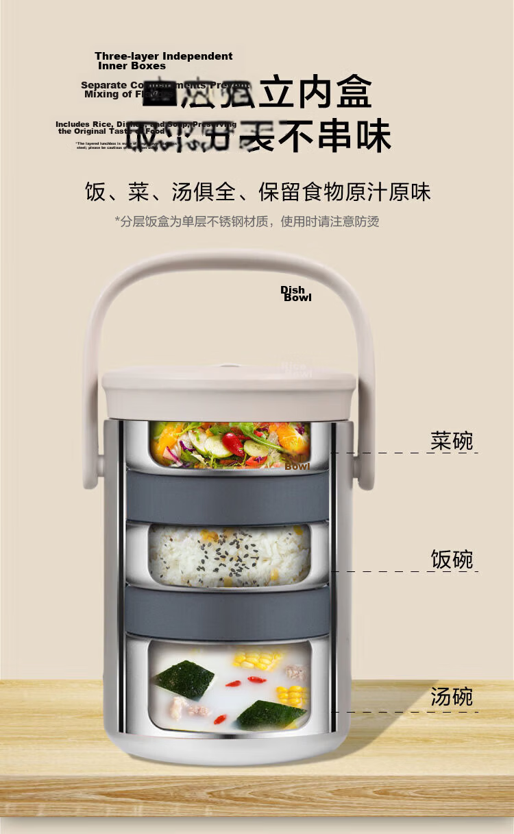 JD Original Insulated Lunch Box, 304 Stainless Steel Food Container, Individual Meal Box for Office Workers, Multi-Layer Student Bento Box, 2.2L Black 5