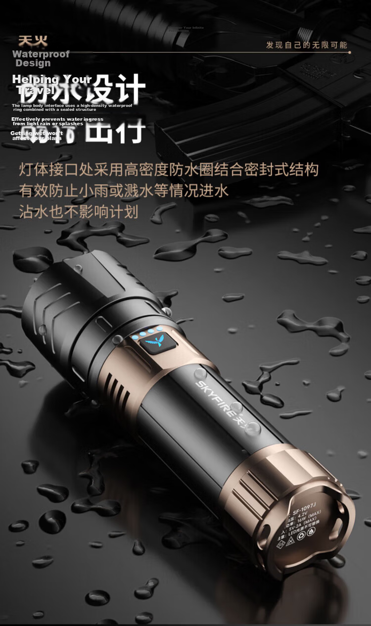 Tianhuo Canglong Pro High Brightness 200000 Lumens Tactical Flashlight Outdoor Military Home Long Battery Life 10
