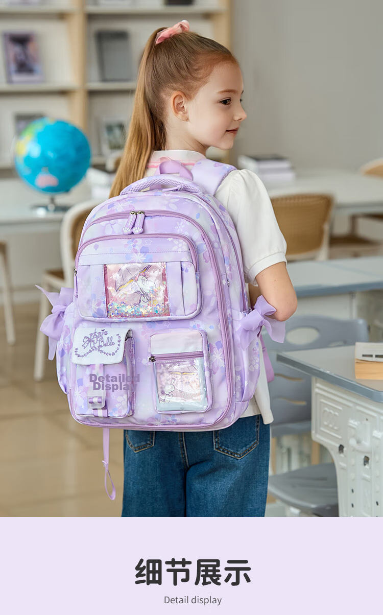 SNOOPY Elementary School Girls Backpack Grades 1-3 180-Degree Full Opening Children's School Bag Dreamy Purple Small Size 17