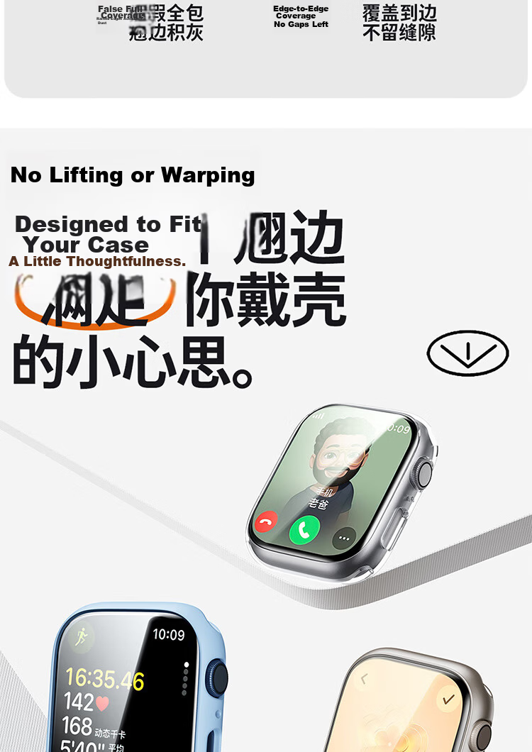 Baseus S11/S10 Apple Watch Screen Protector Dust-Free Automatic Application HD Anti-Scratch Anti-Fingerprint Curved Microcrystalline Film 10