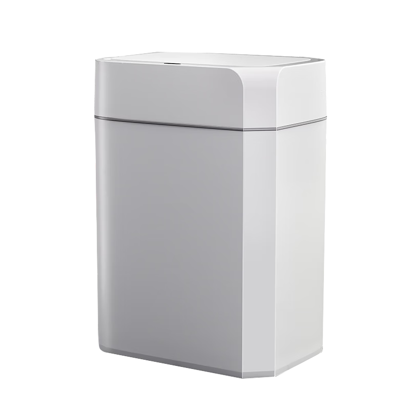 Zhailishi Smart Sensor Trash Can 13L Square White Battery-Powered for Living Room Bedroom Bathroom