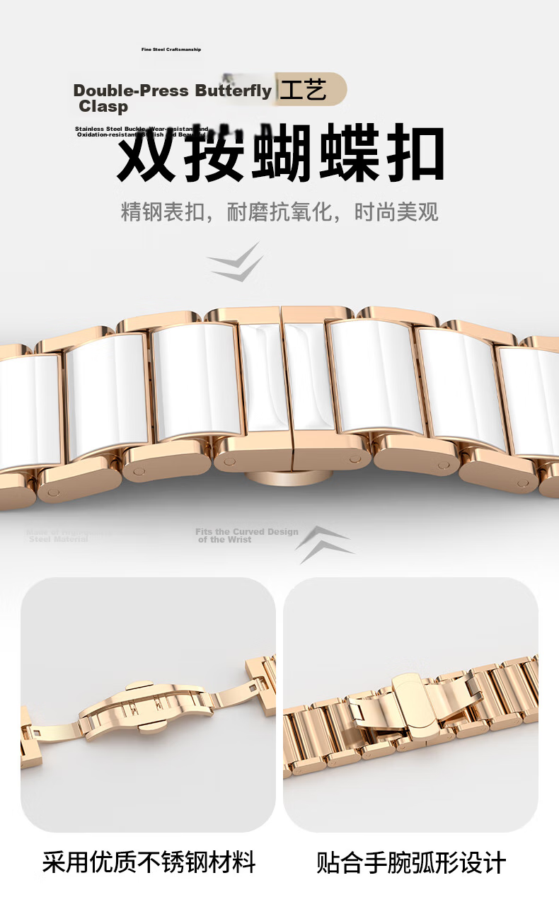 Weiqiantu Suitable for Huawei GT7/GT6/GT5/pro Watch Band, Compatible with Watch6/6pro/Watch5/GT4/GT3pro, Women's 41mm White Crystal Ceramic-Like Strap for Wome 4