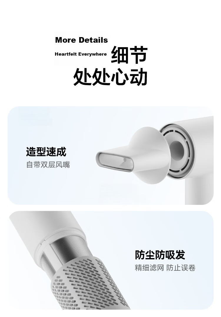 JD Original Beauty High-Speed Hair Dryer Foldable Silver 39 Billion Plasma Blower for Home Use, Quiet Negative Ion High-Power Hair Protection Electric Hair Dryer Birthday Gift for Men And Wome 13