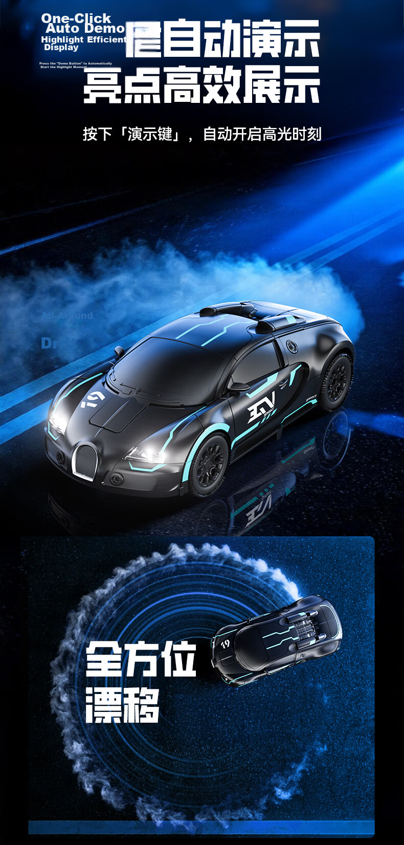 Jjr/c Transforming RC Remote Control Car Robot Off-Road Racing Toy for Boys Birthday Gift 12