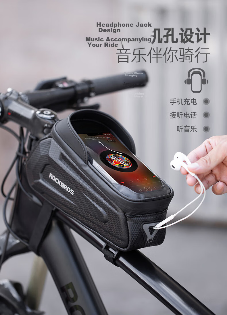ROCKBROS Hard Shell Bicycle Frame Bag Top Tube Bag Handlebar Bag Phone Bag Mountain Road Bike Cycling Accessories 9