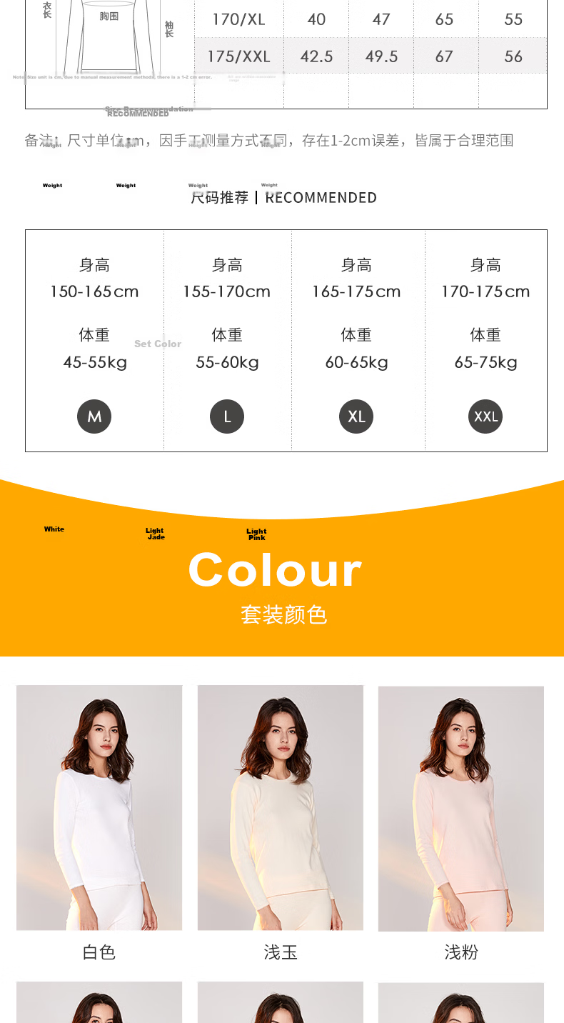 Yiershuang [100% Pure Cotton] Women's Thermal Underwear, Warm Top, Pure Cotton Undershirt, Cotton Sweater, Autumn And Winter Base Layer 12
