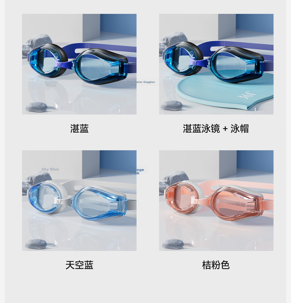 361° Swimming Goggles for Men And Women, Adult High-Definition Anti-Fog Myopia Swimming Glasses, Swim Goggles And Swim Cap Set, Diving Equipment 21