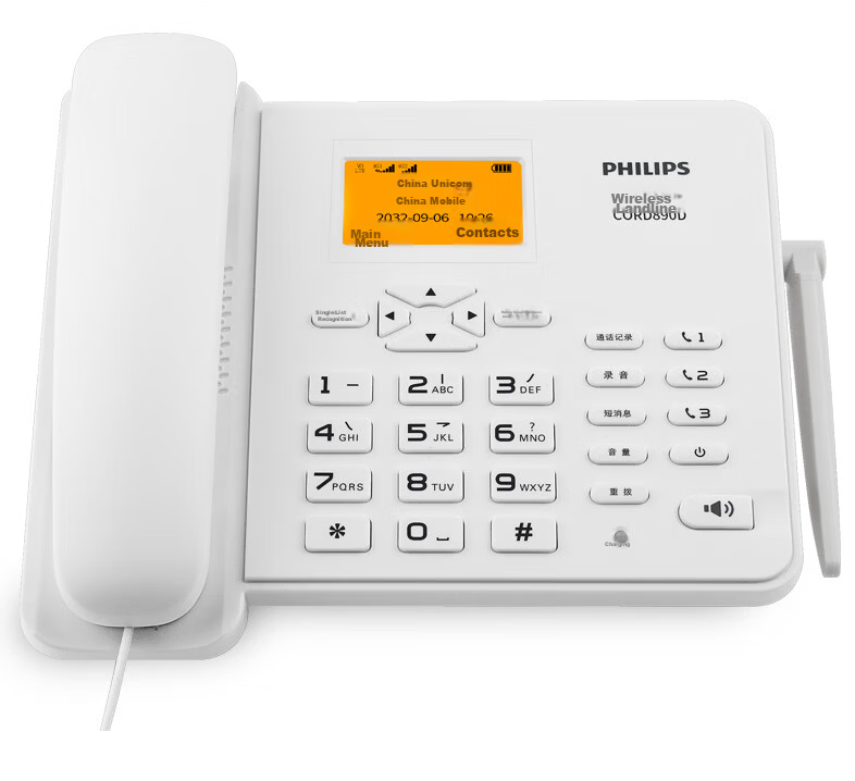 PHILIPS All-Network 4G/5G Wireless SIM Card Landline Telephone, China Telecom Mobile Unicom Cable TV 4G Network HD Hands-Free CORD890D with 32GB Memory Card, Black 16