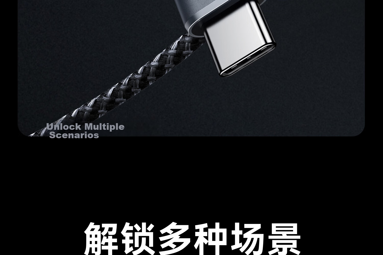 ANKER Prime [Hu Yanbin's Choice] Charging Cable, 240W Type-C Compatible with IPhone 17 Pro Max, Apple 16, DJI Pocket 4/3, Fast Charging Data Cable, 1.8m 38