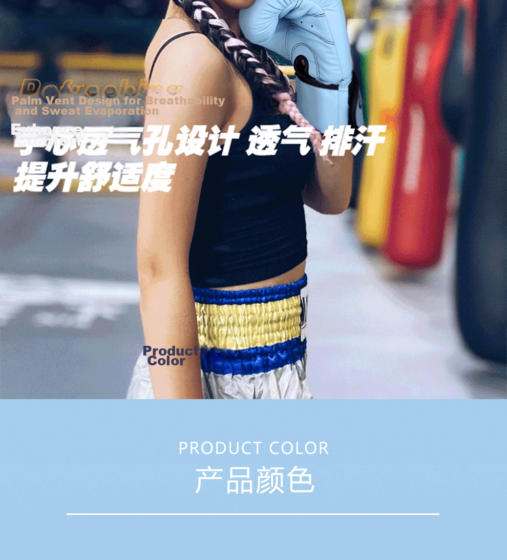 Competitive boxing gloves professional boxing gloves Muay Thai children adult Sanda sandbag gloves training competition fighting breathable 11
