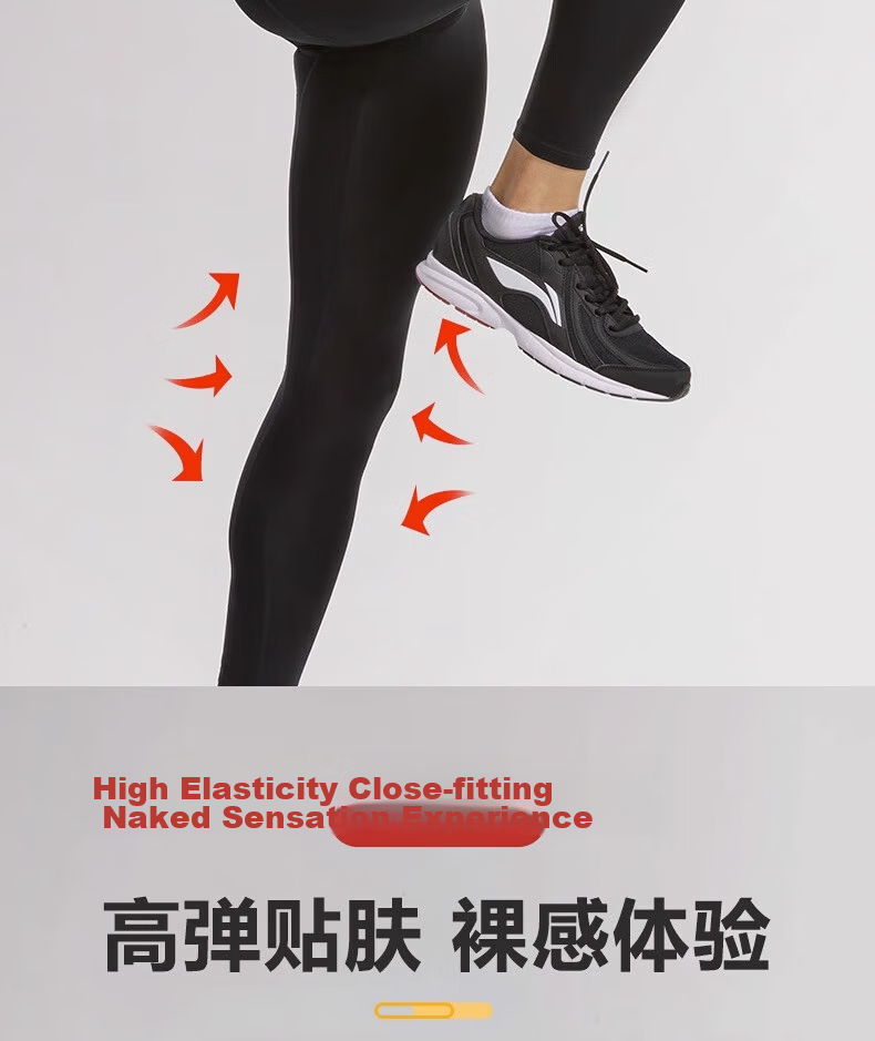 LI-NING Men's Compression Tights Sports Running High Elastic Quick-Dry Basketball Training Fitness Shark Skin Leggings Black 2