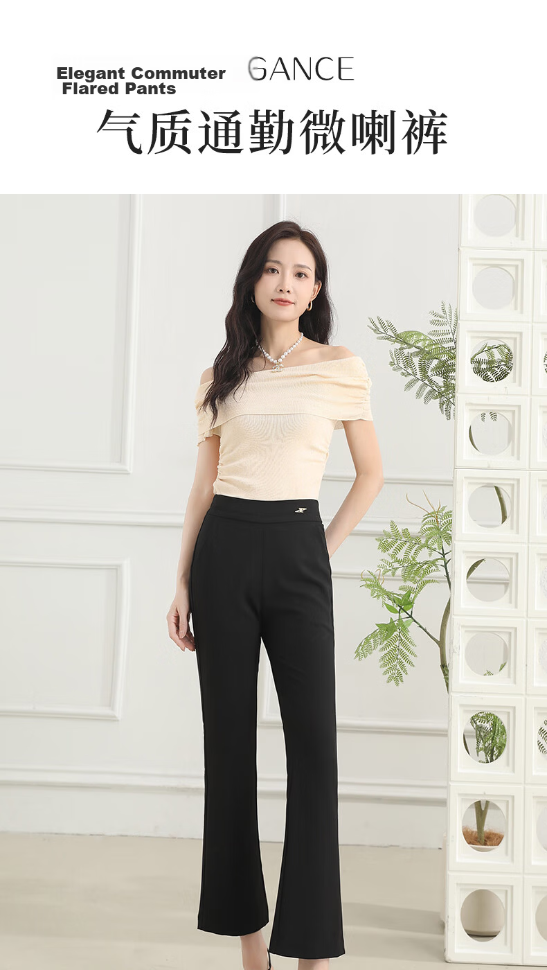 BOPRUIEY Women's Lightweight Nine-Point Flared Pants Summer Breathable High-Waist Draped Mid-Age Mom Flare Trousers 1