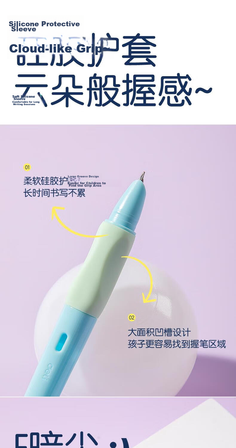Deli Erasable Thermal Student Posture Correction Fountain Pen, Erasable Mistakes without Leaving Marks, Children's Beginner Handwriting Practice Posture Correction Fountain Pen (1 Pen with 2 Erasable Crystal Blue Ink Cartridges And 1 Pen Filler), SF542 4