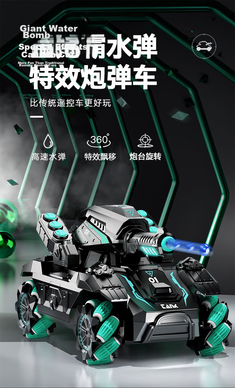 SODEEP RC Remote Control Car, Intelligent AI Transforming Robot Toy for Boys, Children's Drift Racing Car, Birthday Gift 3