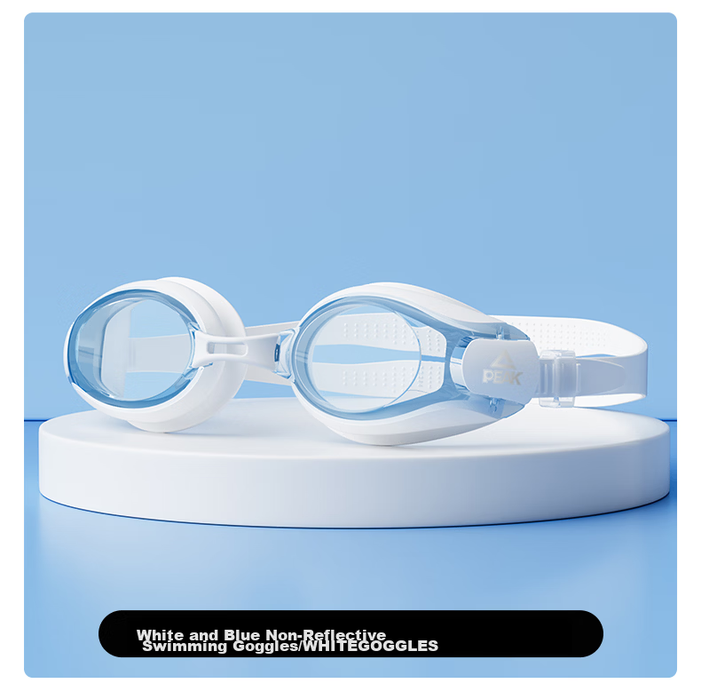 PEAK Swimming Goggles, Waterproof And Anti-Fog, High-Definition Swim Glasses for Men And Women, Non-Prescription Myopia Swimming Goggles 13