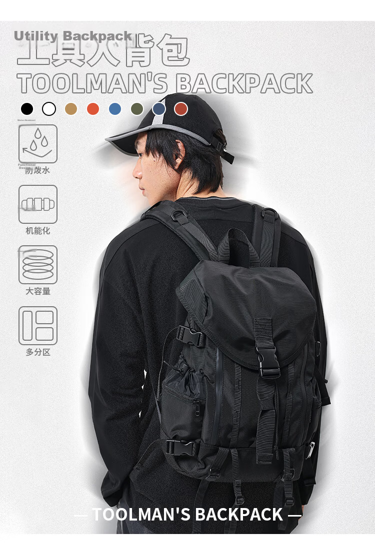 MYEDITION Trendy Backpack Outdoor Travel Water-Resistant Large Capacity Laptop Student School Bag Black Large 1