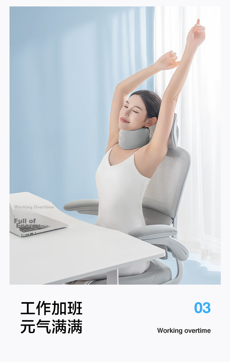 JD Galaxy Aesthetic Posture Correcting Neck Support U-Shaped Pillow Cervical Neck Pillow for Office Sleep Travel Portable 10