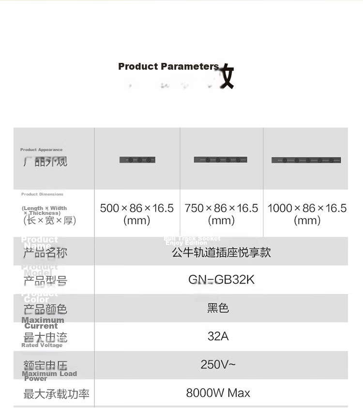 BULL Track Socket, Movable Power Strip, Rail-Type Power Strip, Sideboard Switch Socket Panel, Yuexiang Model Gb32, 100 Cm + 5 Five-Hole Ink Cloud Gray 16