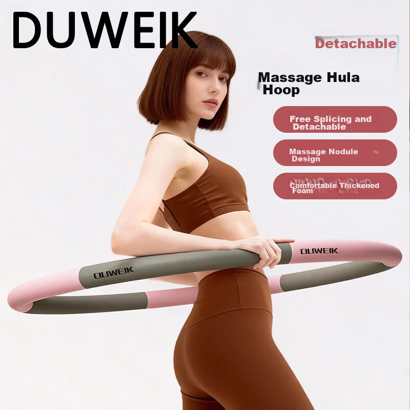 Duweike Adjustable Detachable Weighted Hula Hoop Waist Slimming Fitness Ring for Adults and Kids Blue Pink