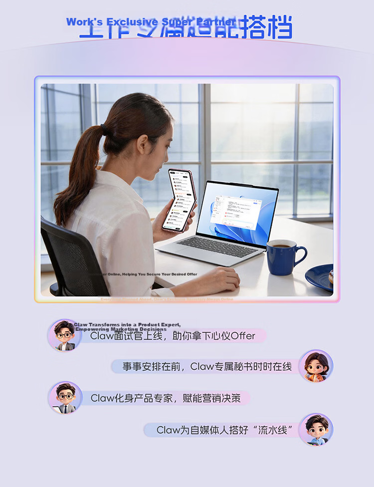 Lenovo Xiaoxin Air 15 3rd Gen Core i5 320 Laptop 16GB RAM 512GB SSD 120Hz Touchscreen Lightweight Student Office Notebook National Subsidy 23