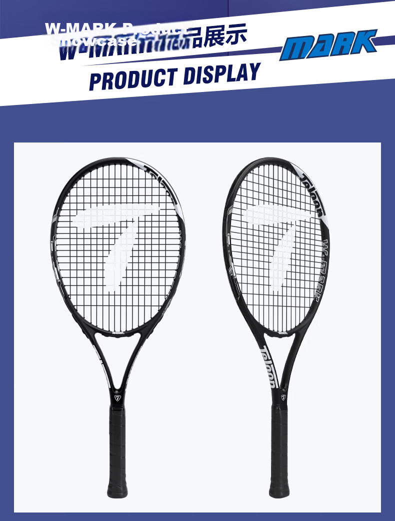 Teloon Tennis Racket Beginner Single-Player Training Set, MARK VIII 5