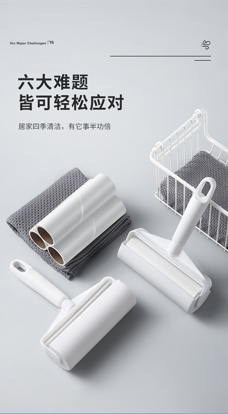 LYNN Lint Roller 16cm 10 Rolls 600 Sheets Pet Hair Remover Sticky Dust Roller 8