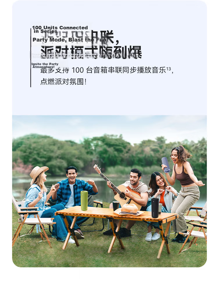 HUAWEI Sound Joy 2 Smart Edition, Watch Season, Outdoor Portable Speaker, High-Fidelity Computer Speakers, Two-Unit Stereo System, 26-Hour Long Battery Life, Island Blue 22
