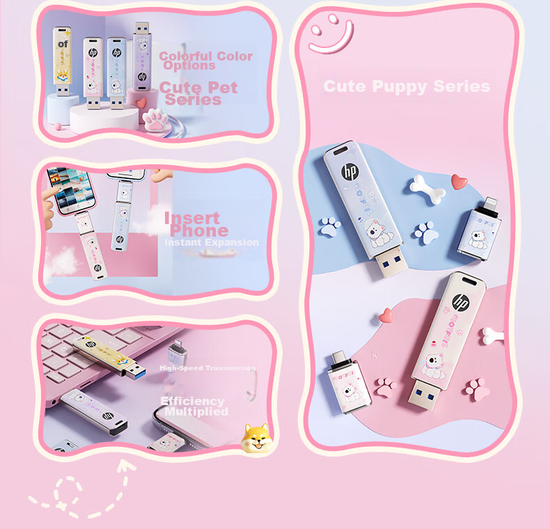 HP 32GB USB 3.2 Metal Cute Couple Student USB Flash Drive Pink Highland Data Backup Car Office High-Speed 230MB/s Read Write USB Drive 4