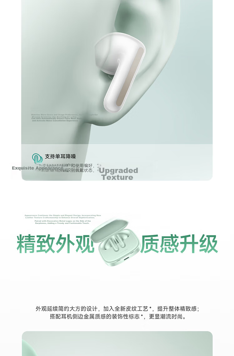 MI Redmi Buds 7S Semi-In-Ear Active Noise Cancelling Bluetooth Earphones for Android and Apple Phones - Midnight Black 7